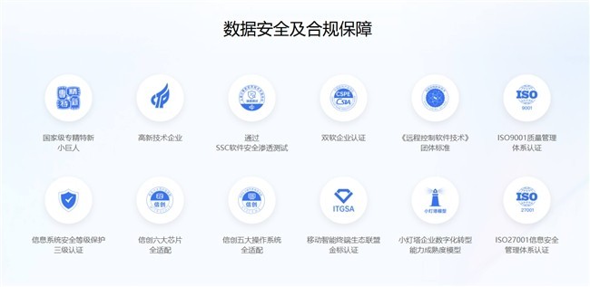 浪潮数据亮相第三届数据存算生态大会 打造AI时代存储新底座