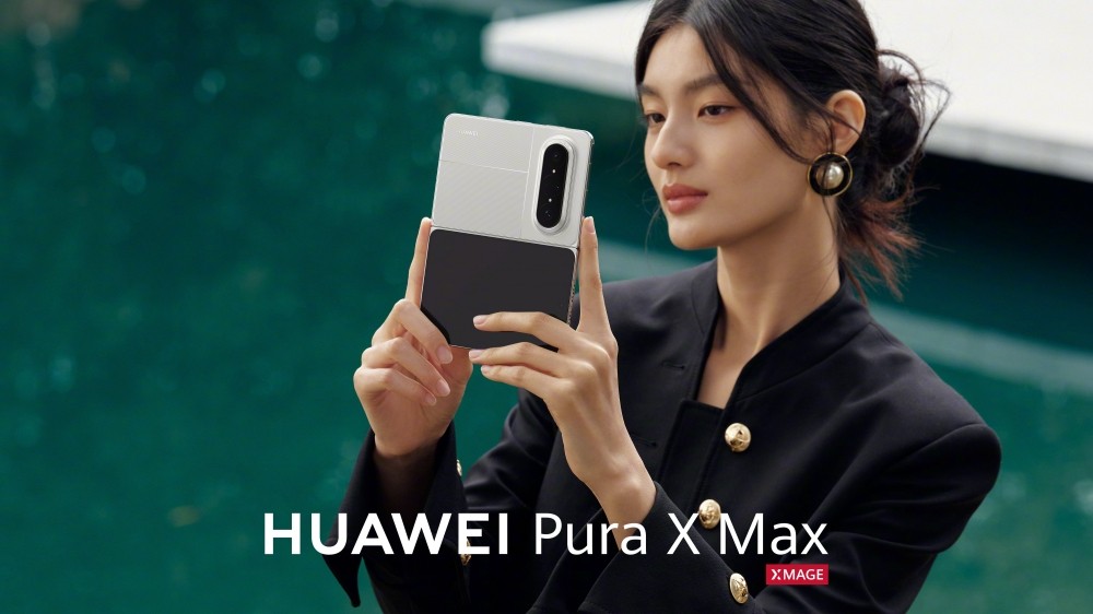 ���۵���ΪPura X Max���ˣ�����ͨ���۵������������ƣ�