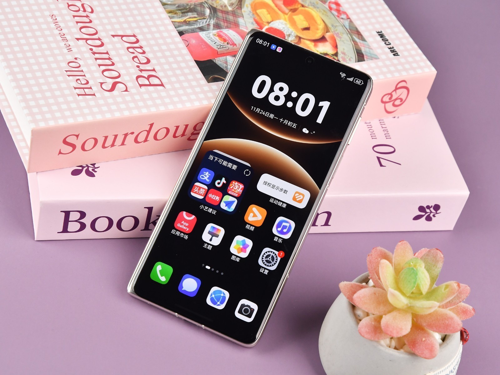���۵���ΪPura X Max���ˣ�����ͨ���۵������������ƣ�