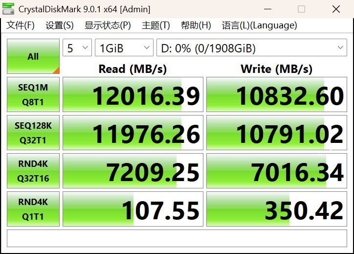 3A游戏暑假通宵计划 致态TiPlus9100承包一整夏无等待的快乐