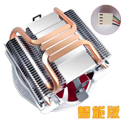 超频三 七星瓢虫下压式CPU散热器1700 amd/1151/1150超频3 CPU风扇