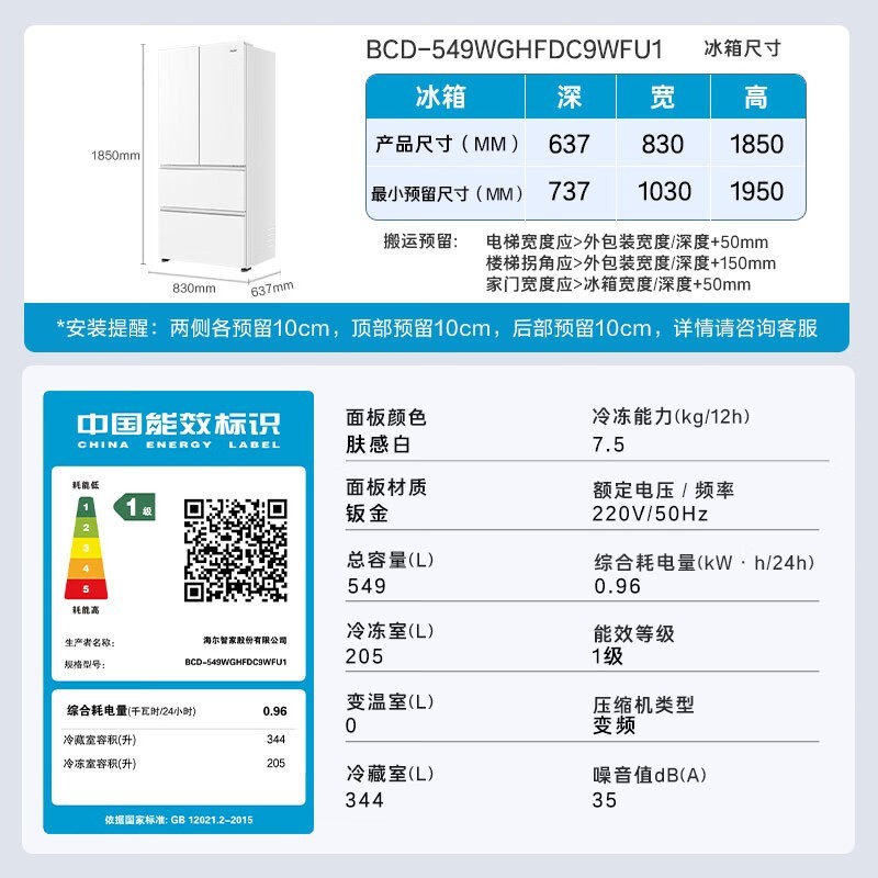 ����С�컨2��ʽ�����������3646Ԫ