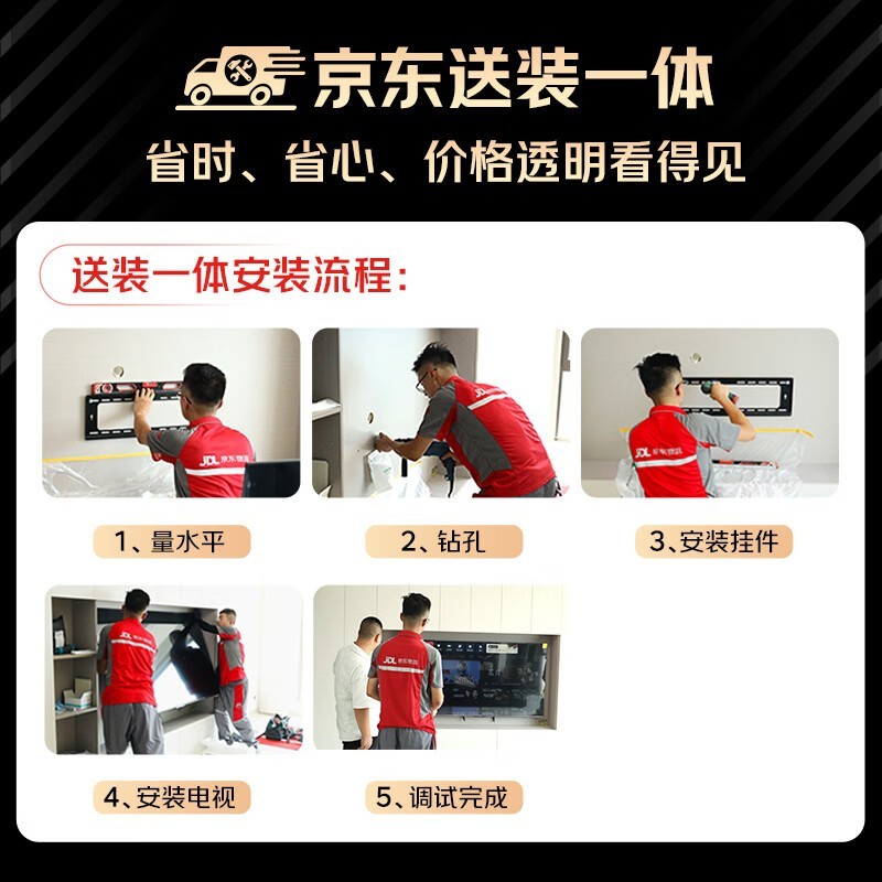 ����100E8S�����һ�24794Ԫ