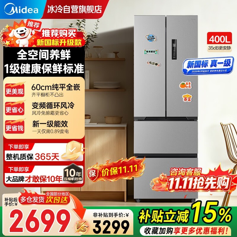 ����418��ʽ������� ���ֽ�3175Ԫ