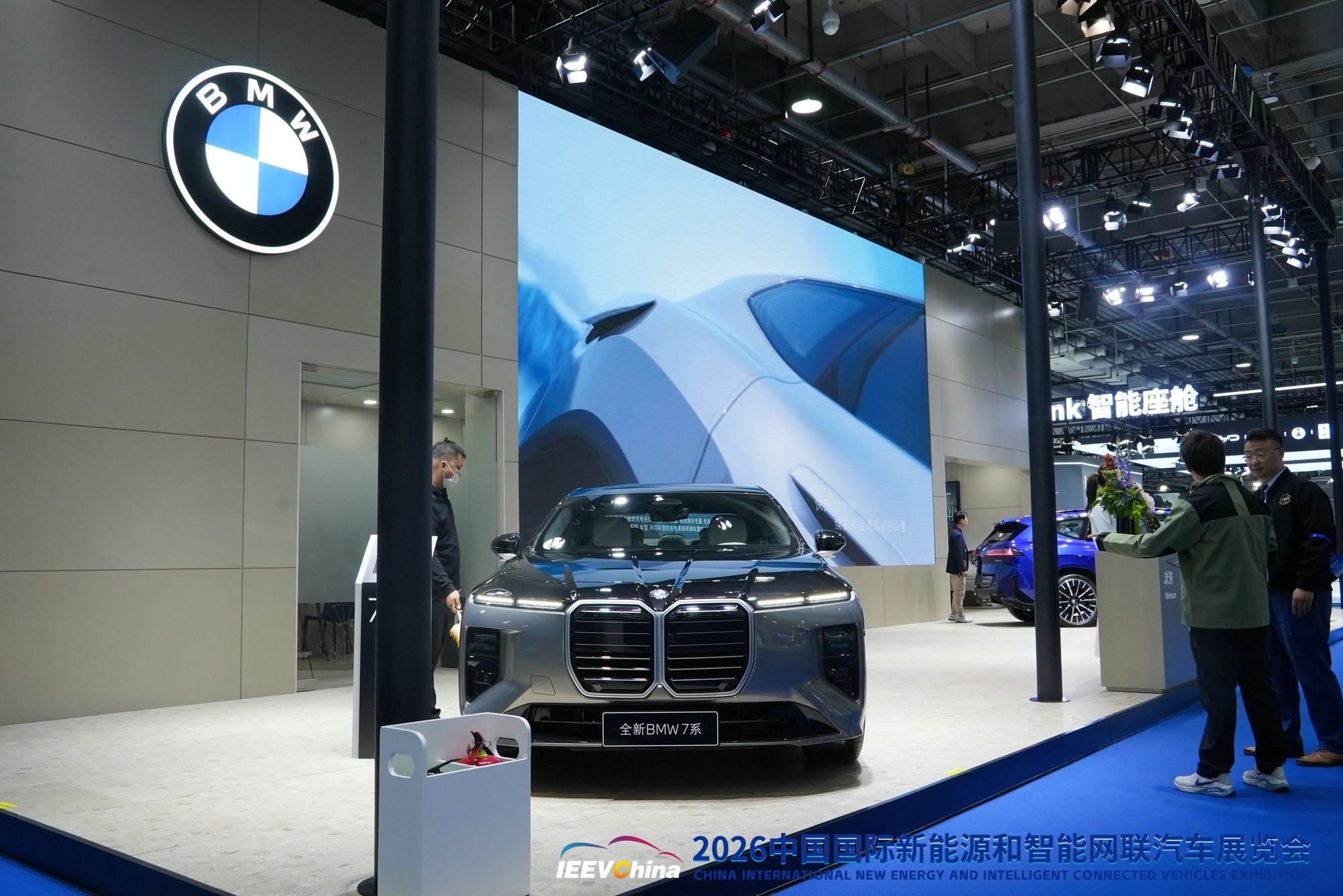 宝马与中国信通院续签合作:共拓前沿技术与产业发展新方向