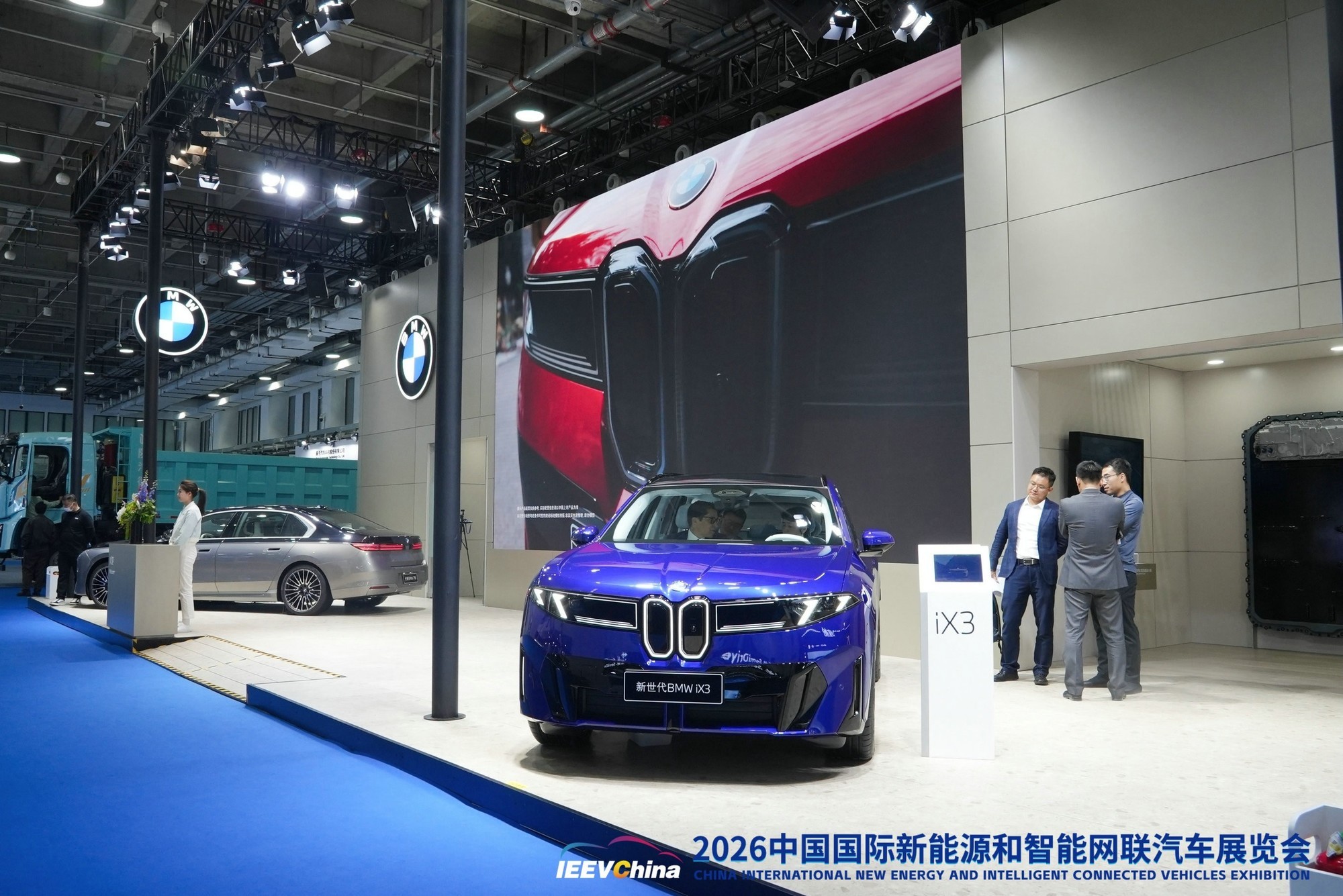 宝马与中国信通院续签合作:共拓前沿技术与产业发展新方向