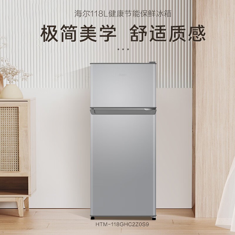 ����118L�ڽ𾻻�˫�ű���