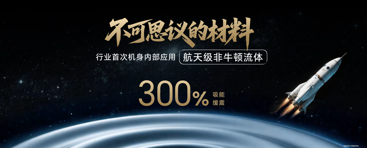 ��ˤ��ˮ����ȫ�涥�䣬ȫ����ҫX70��ʽ�������ۼ�1399Ԫ��