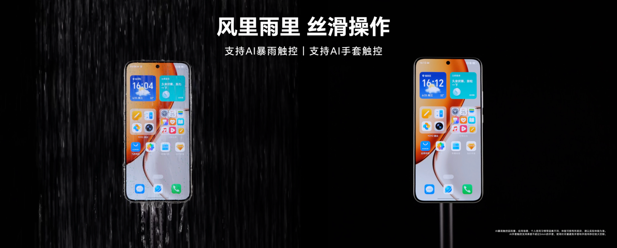 ��ˤ��ˮ����ȫ�涥�䣬ȫ����ҫX70��ʽ�������ۼ�1399Ԫ��