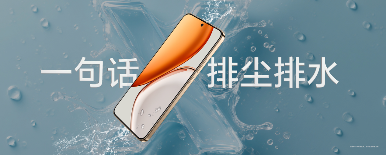 ��ˤ��ˮ����ȫ�涥�䣬ȫ����ҫX70��ʽ�������ۼ�1399Ԫ��