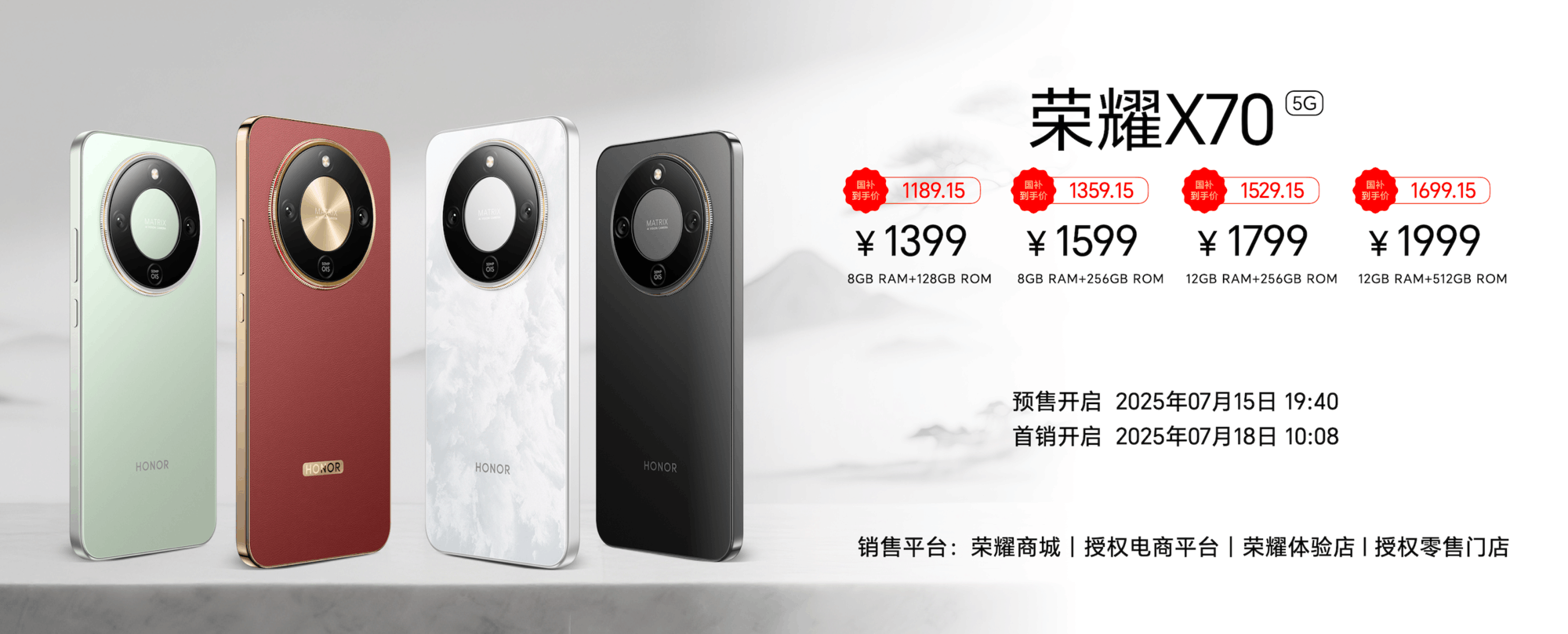 ��ҫX70��ʽ������ȫ�¹����������������ñ�׼