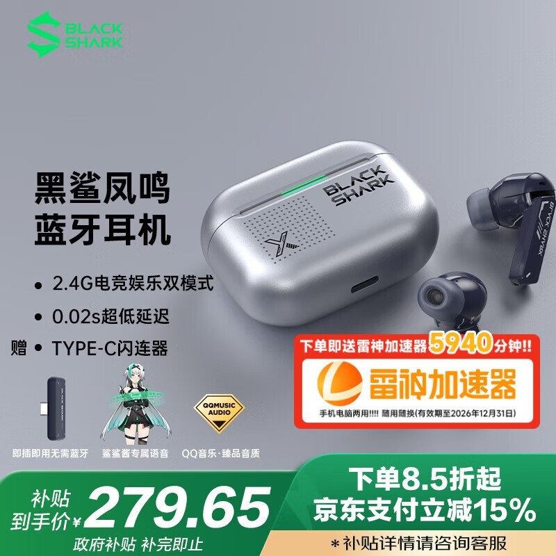   羺