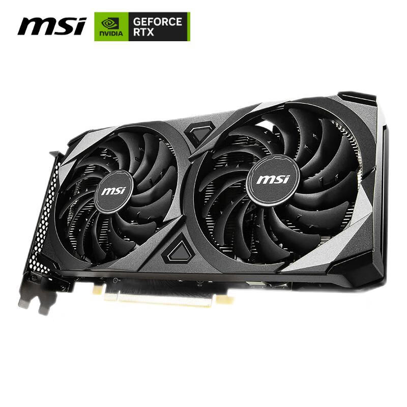 ΢RTX 3060ͼʦ12GԿ2088Ԫ