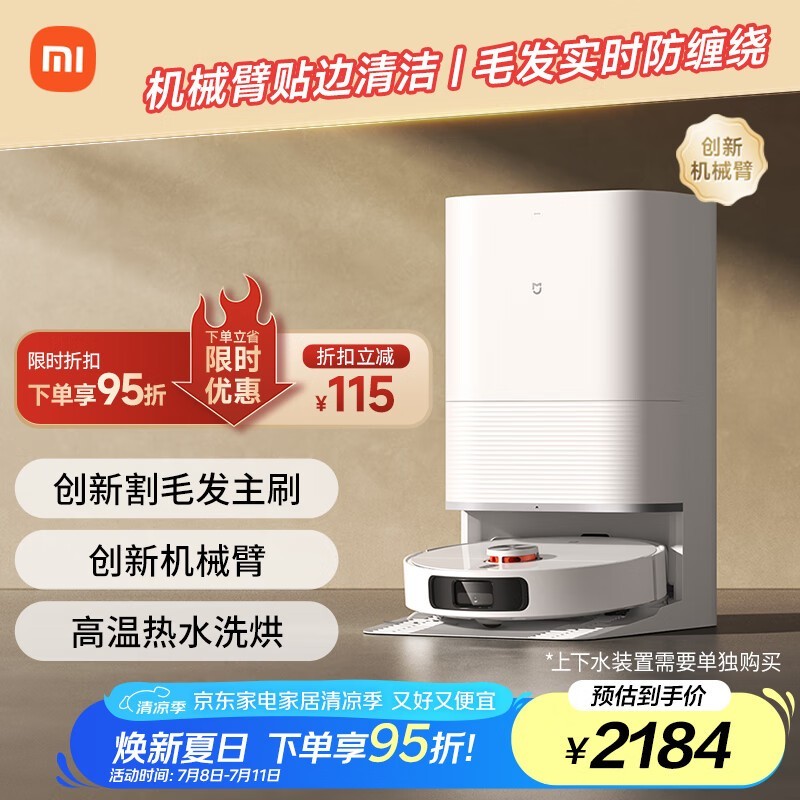 ׼M30Sɨһʱػ1848Ԫ