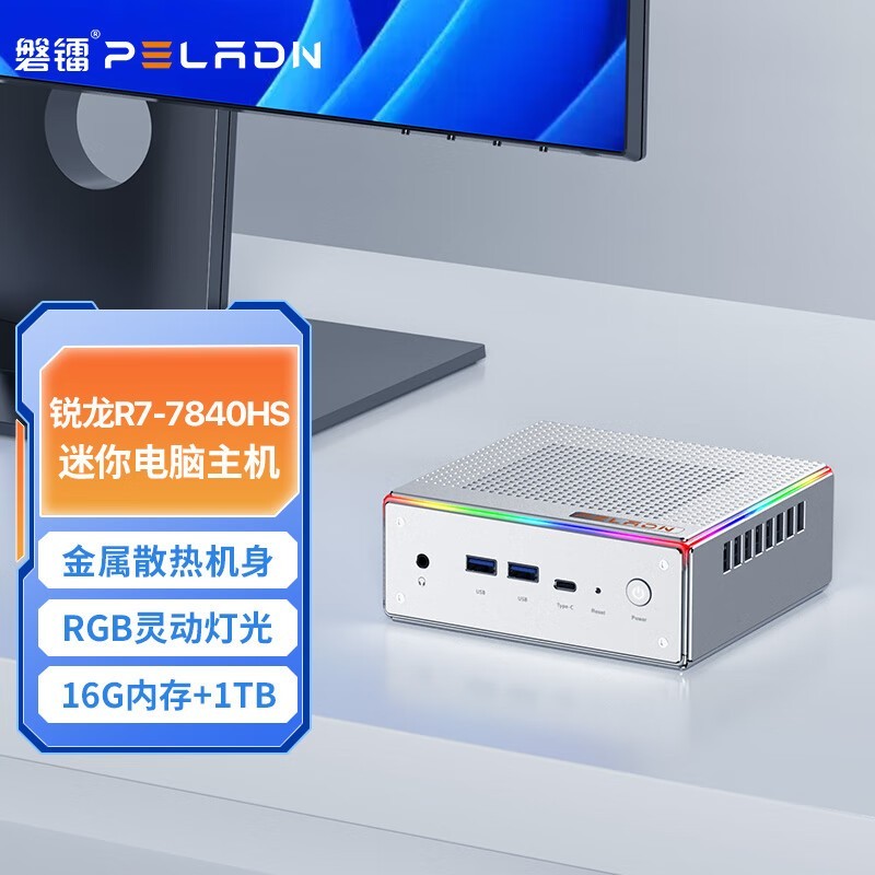 PELADN HA - 4Żݼ2449Ԫ