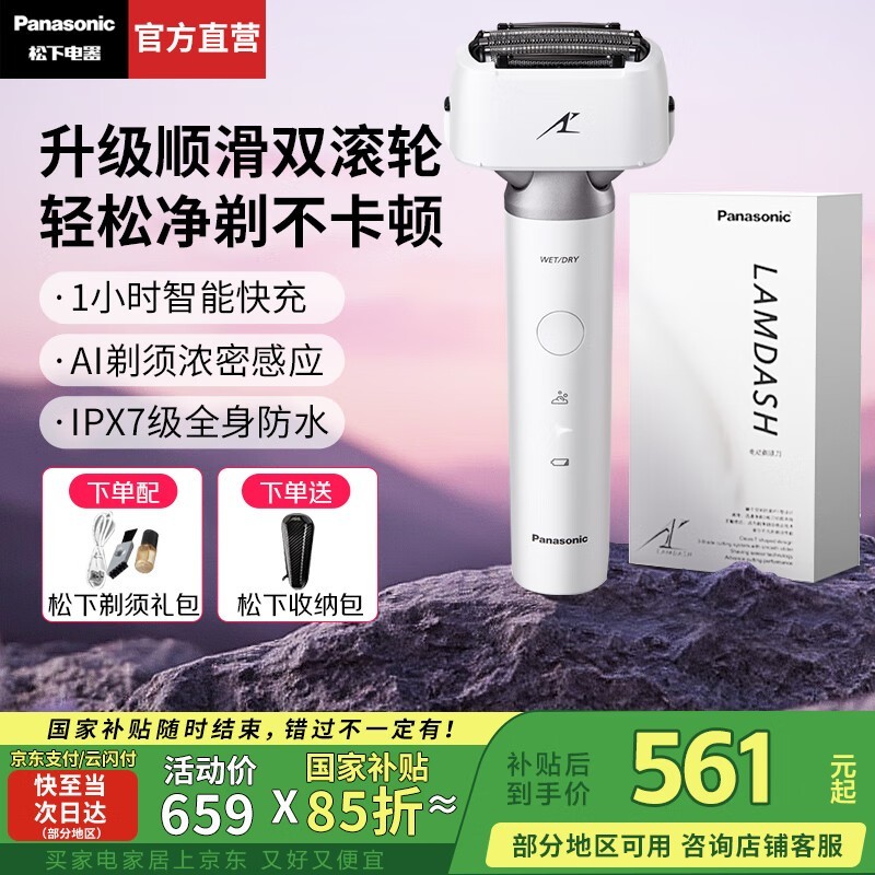 С3뵶ES - MLM36W405Żݼ560Ԫ
