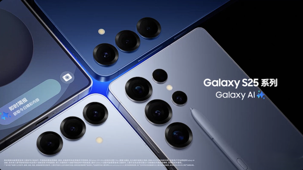 GalaxyϵСסܣܼӰ