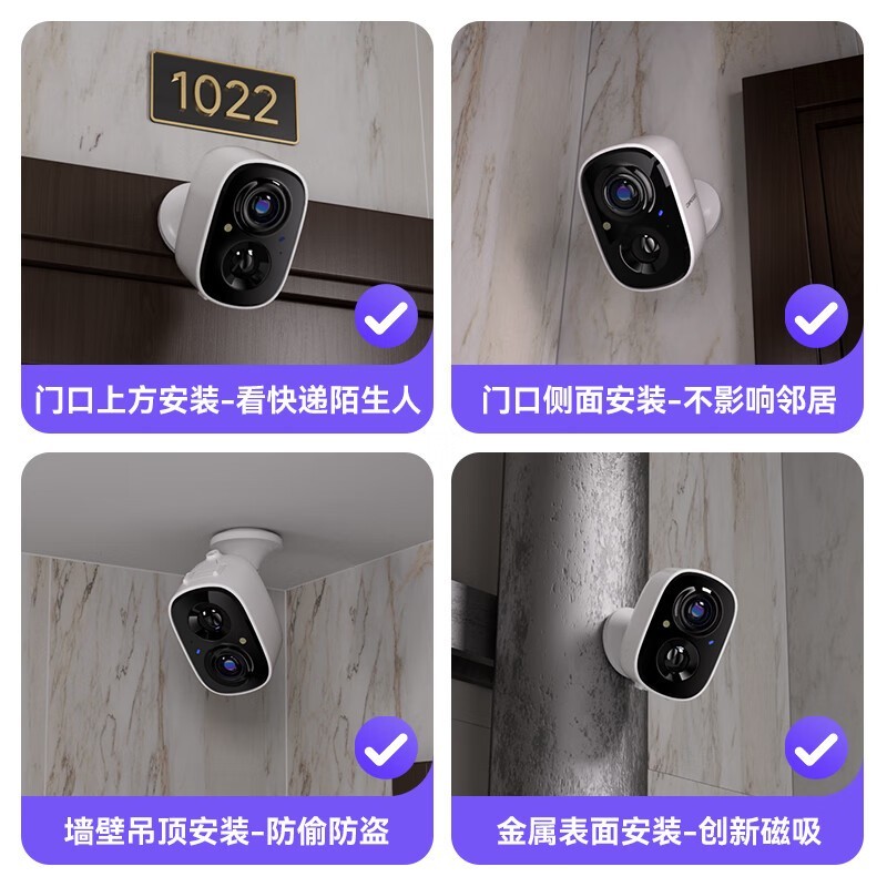 神眸Cinmoore无线摄像头限时特惠149元