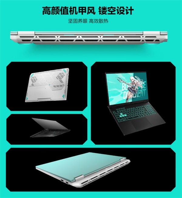 ǿ+װ ѡ6 ProЯAMD  9 9955HXưս