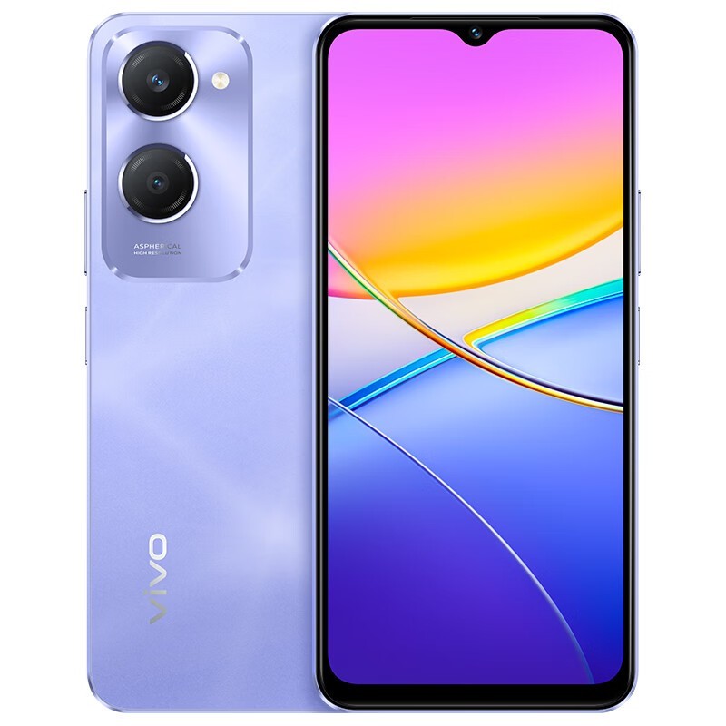 vivo Y36c 5G手机 8GB+256GB