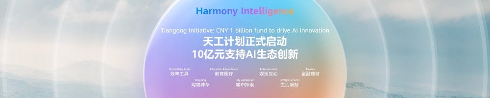 ̬ٽΪ칤ƻͶ10Ԫ֧AI̬