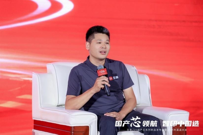 ר������Ƽ��߲㣺��ֹ��ȫ�ɿأ���Ҫ��Ч����