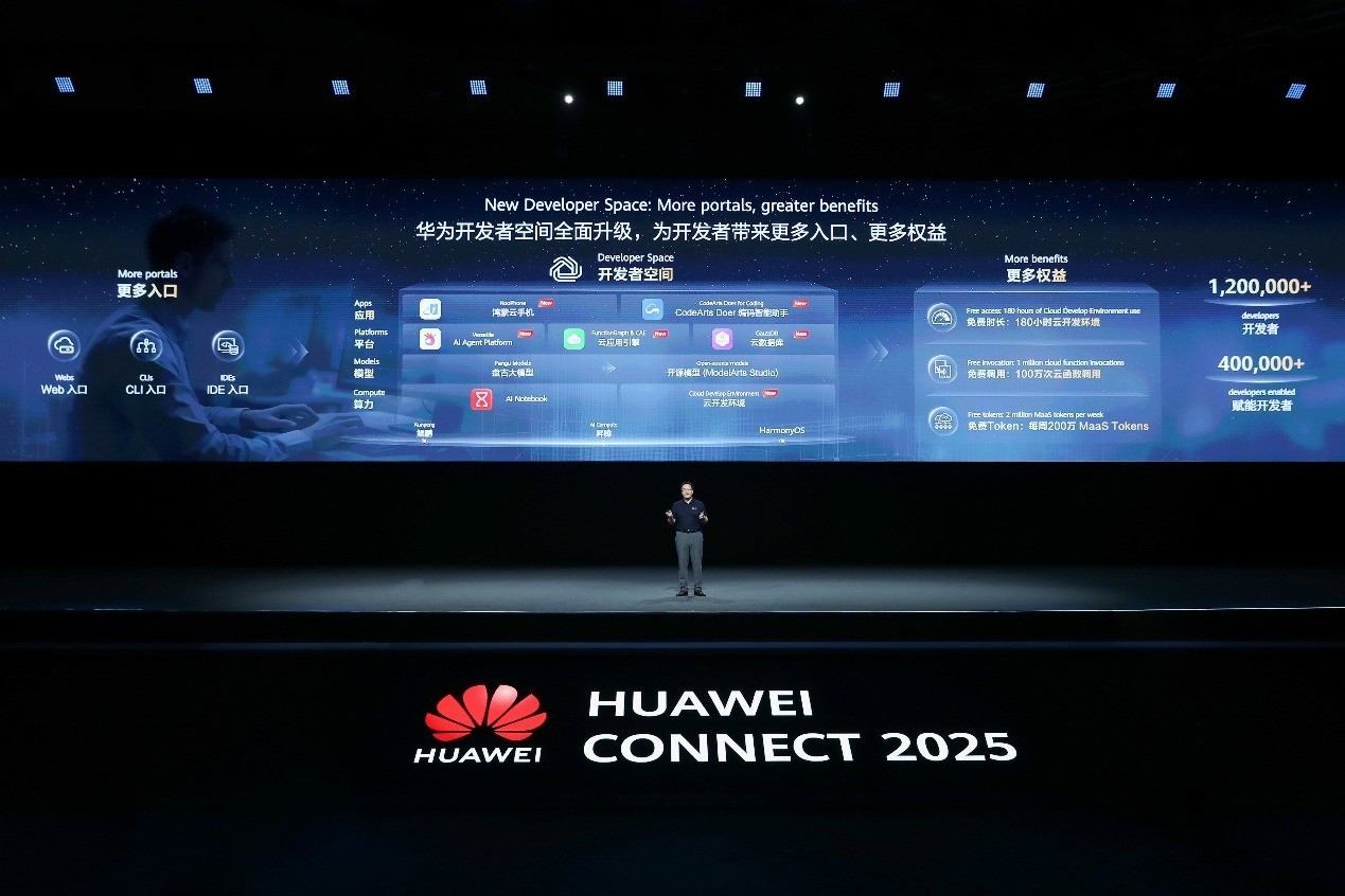 华为云康宁:坚定投入技术创新和根生态建设,成就行业AI先锋