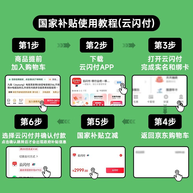 ����LJ525ե֭�����ֽ�82.53Ԫ