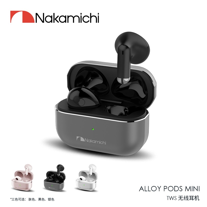 NakamichiеTWSʽֶ Alloy Pods Min