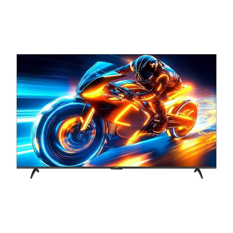 创维 电视75A3F 75英寸144Hz高刷大内存 AI电视机