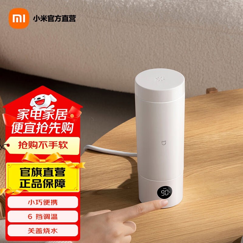 �׼ұ�Я���ȱ�2ֱ��22Ԫ������