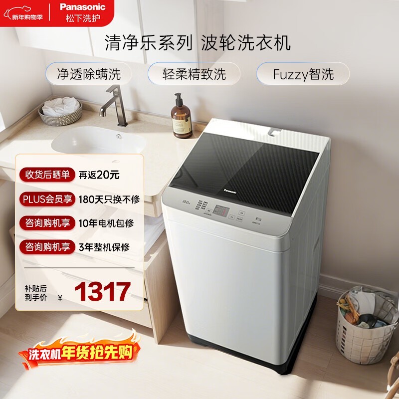 ����10kg����ϴ�»�ֱ��500