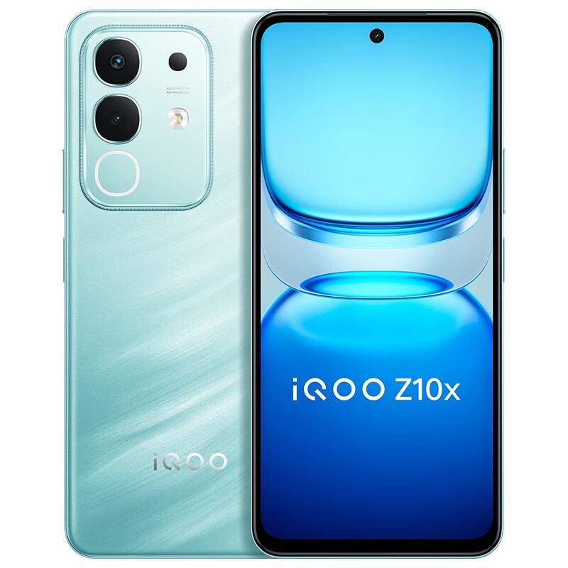iQOO Z10x 5G手机8+128