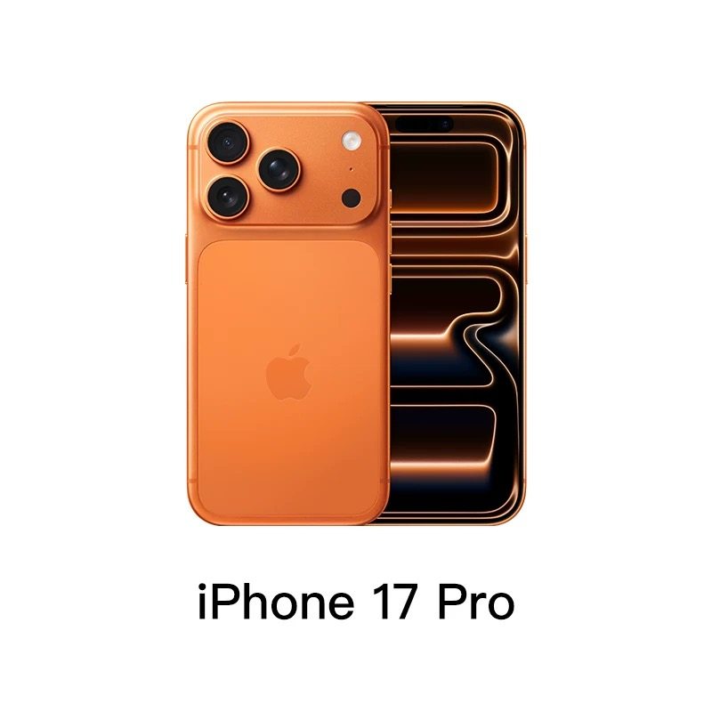 Apple iPhone 17 Pro 手机 A19 Pro 芯片  256G 星宇橙
