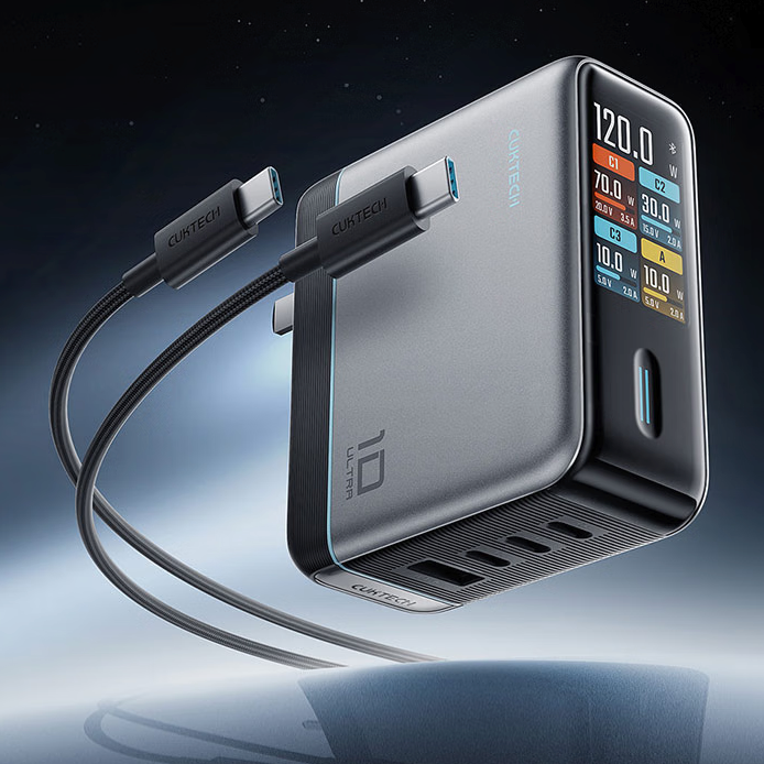 酷态科 10号超级电能充 Ultra 手机充电器 120W