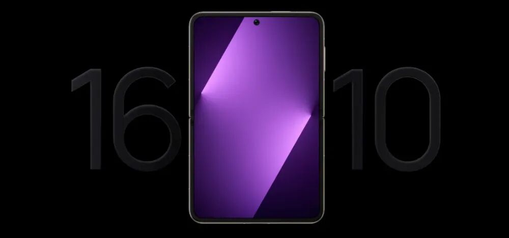 麒麟9050 Pro逻辑折叠?华为Mate90系列爆料深度解读