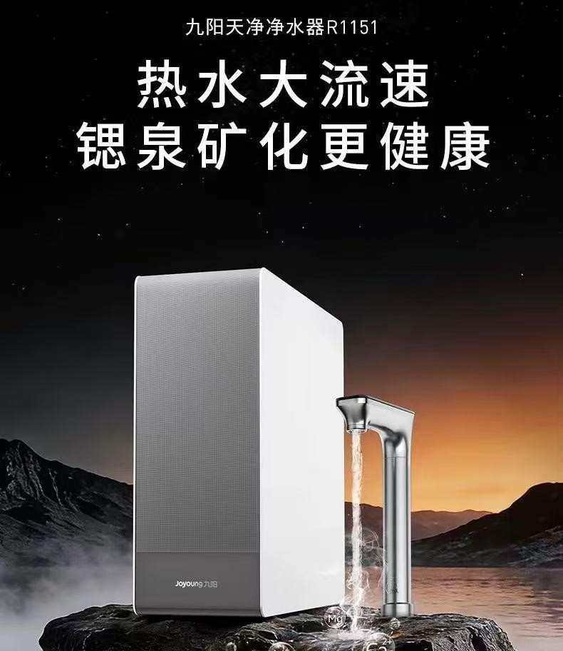 净水器选购指南2026:六款主流机型按需推荐