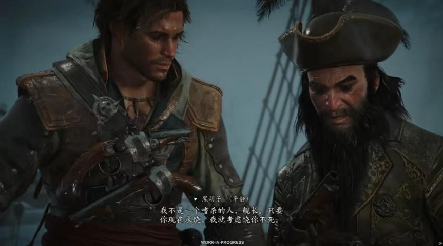 同样是海盗游戏,为什么《刺客信条:黑旗 记忆重置》的故事能让人落泪?