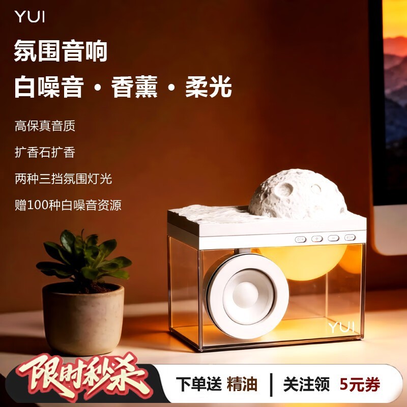 ����С�׺��������䣬169Ԫ���๦�ܣ�