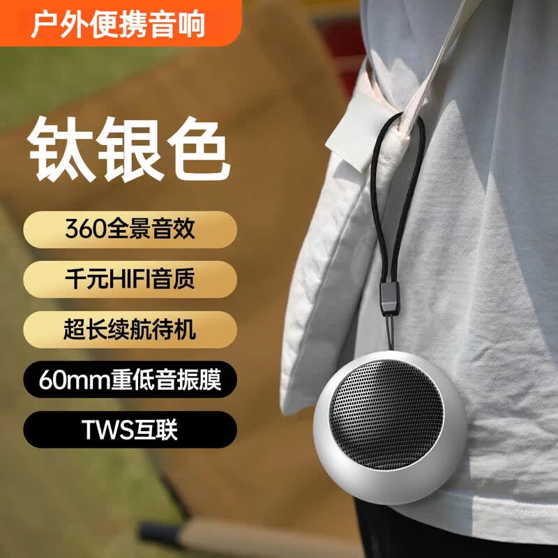 ����˿͡360��ȫ����Ч�����������29Ԫ