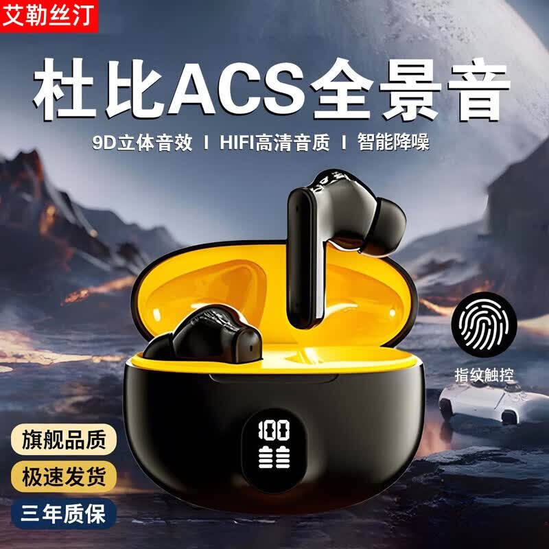����˿͡CD����������39Ԫ