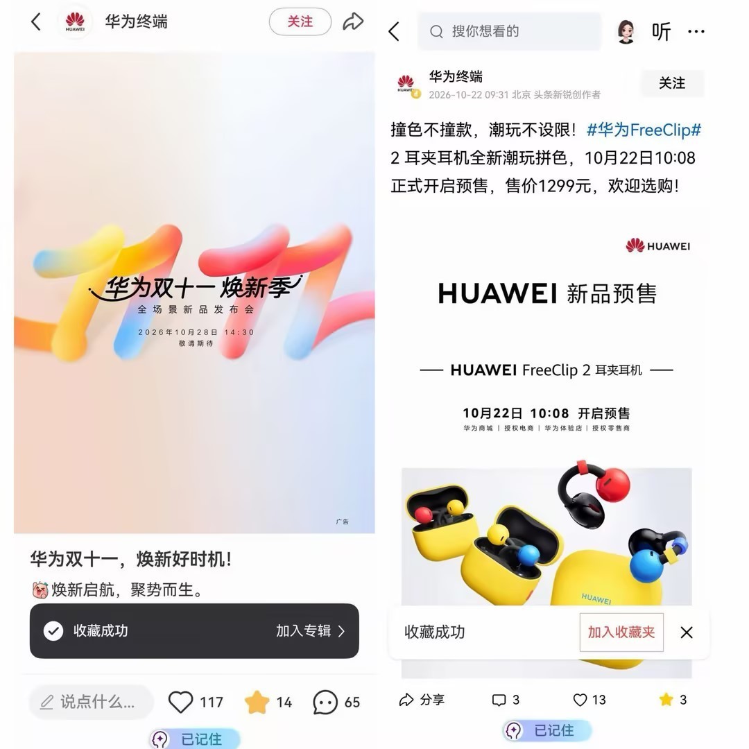 С�հ�Ǻ�С�մ���ʽAIȫ����������������������ٿ�Ӧ���ѽ���