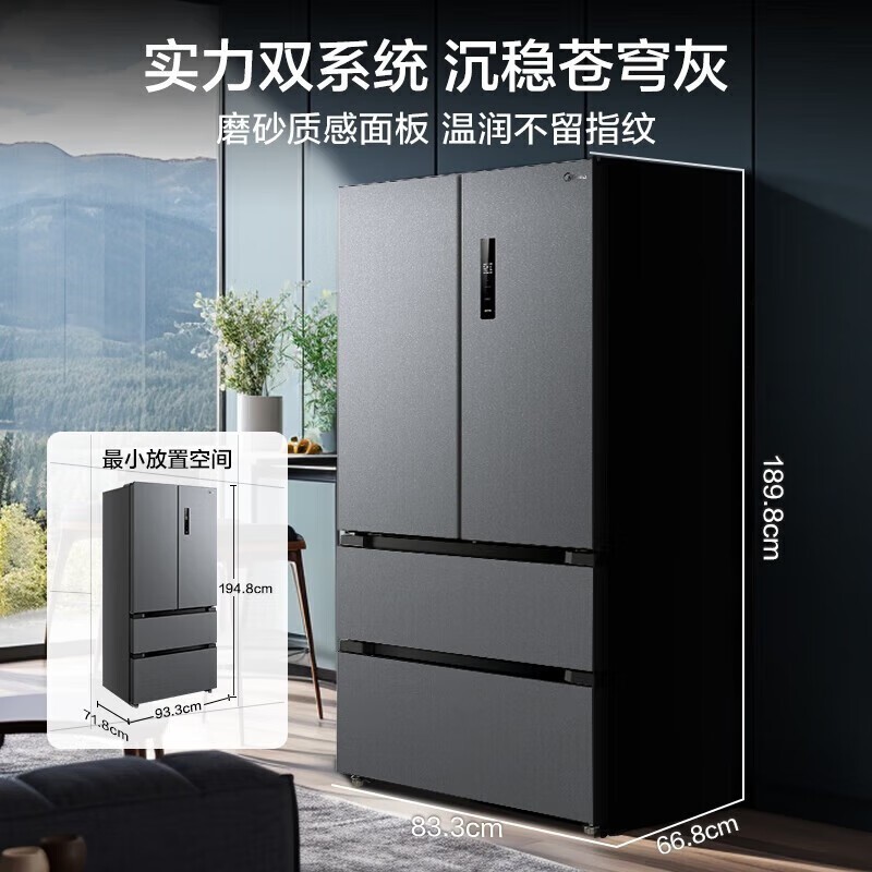 ����532L��ʽ�Ŀ��ű���ֱ��767Ԫ