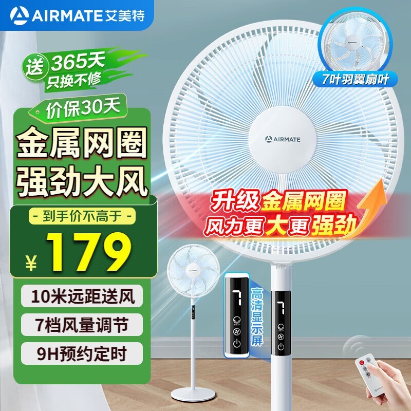 CS35 - R20Ⱦּ103Ԫ