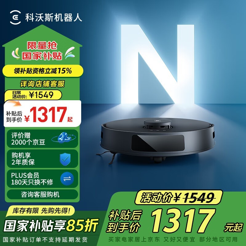 ˹N20 Proɨһʱػ