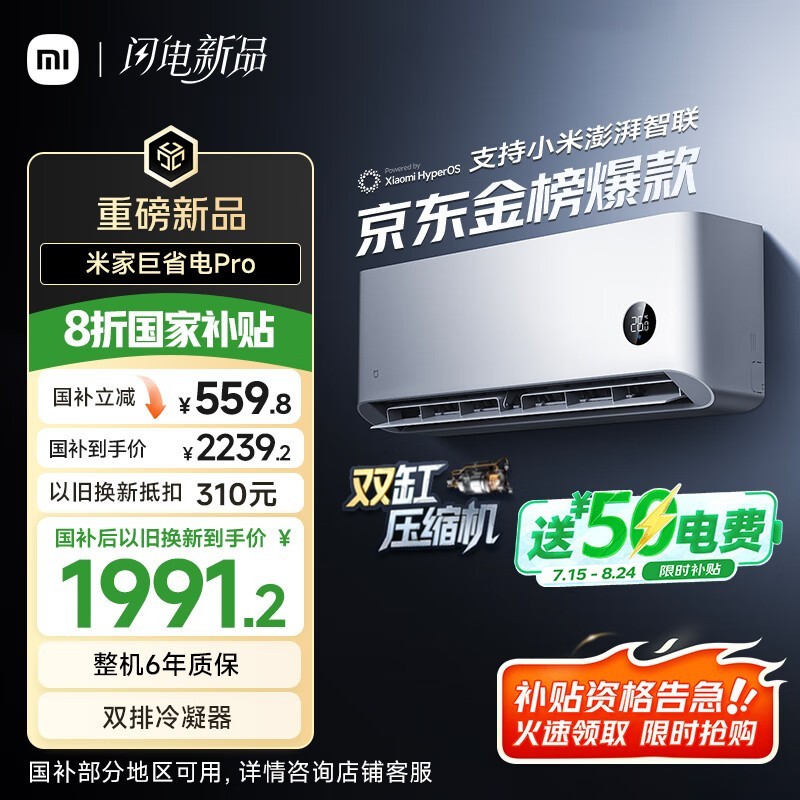 ׼ 35GW-NA20/V1A1
