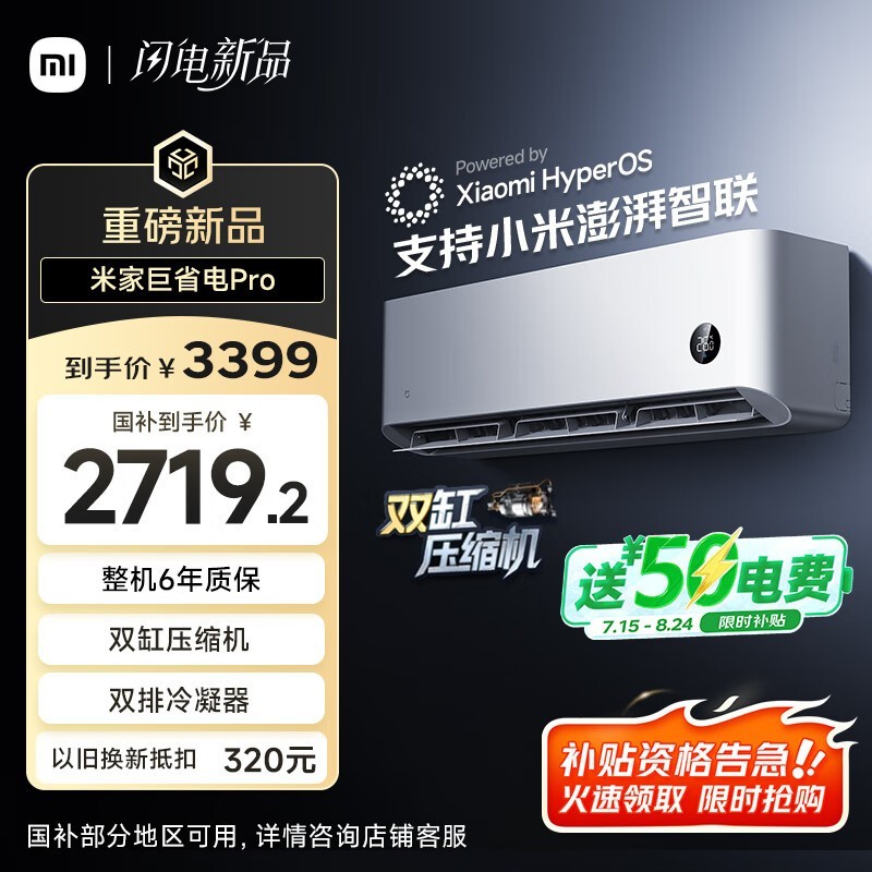 ׼  50GW-NA30/V1A1