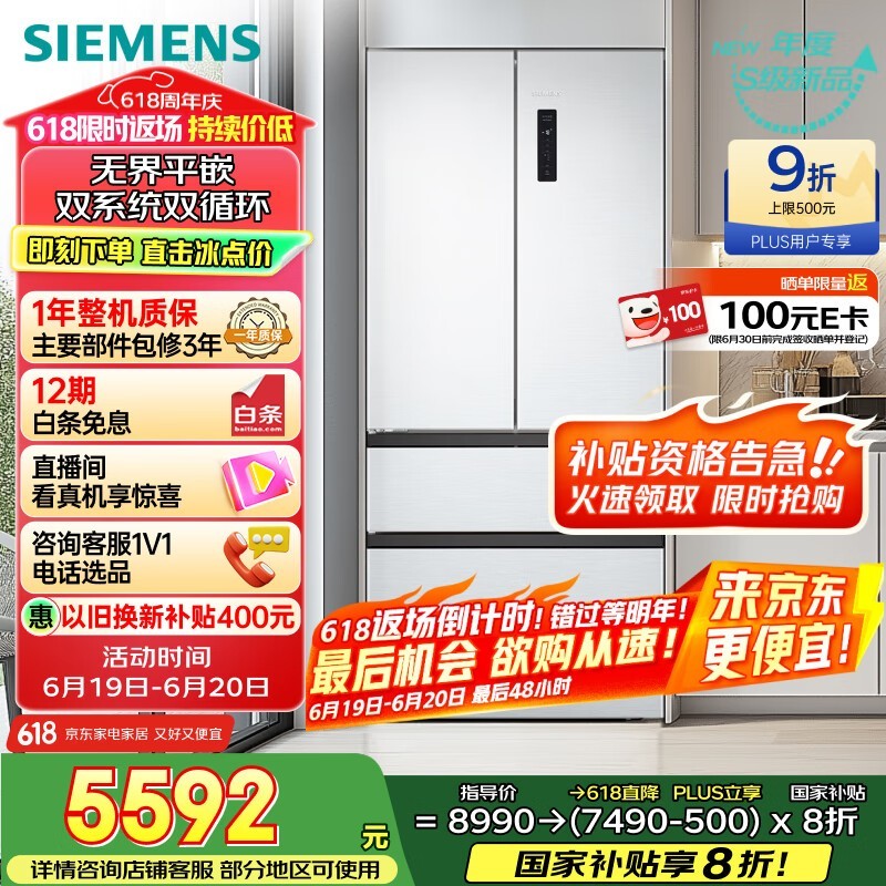 504L䳬ֵŻݣּ5148Ԫ