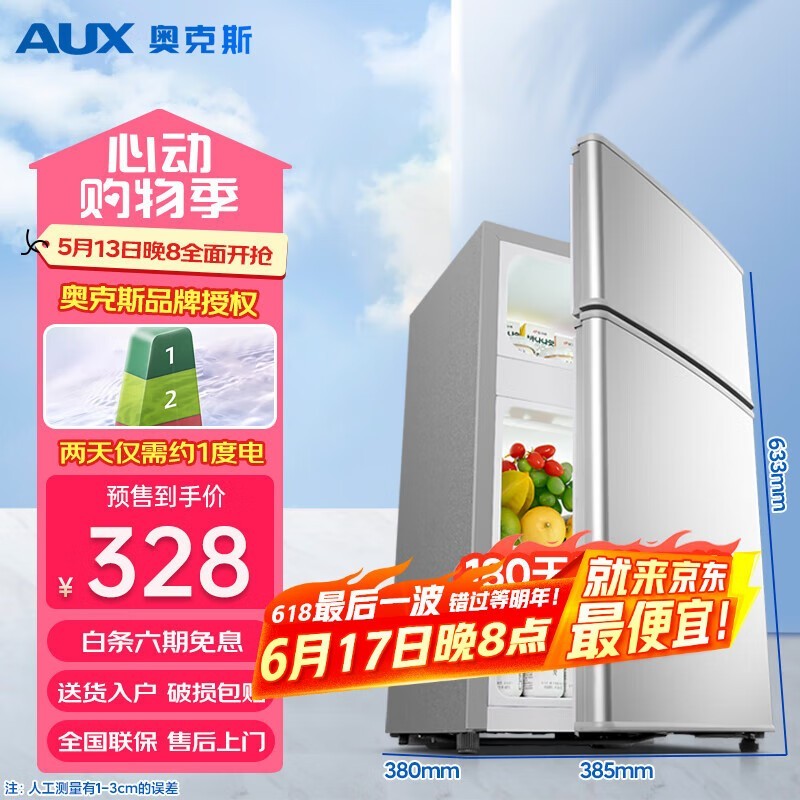 ¿˹СBCD - 30K118L295Ԫ