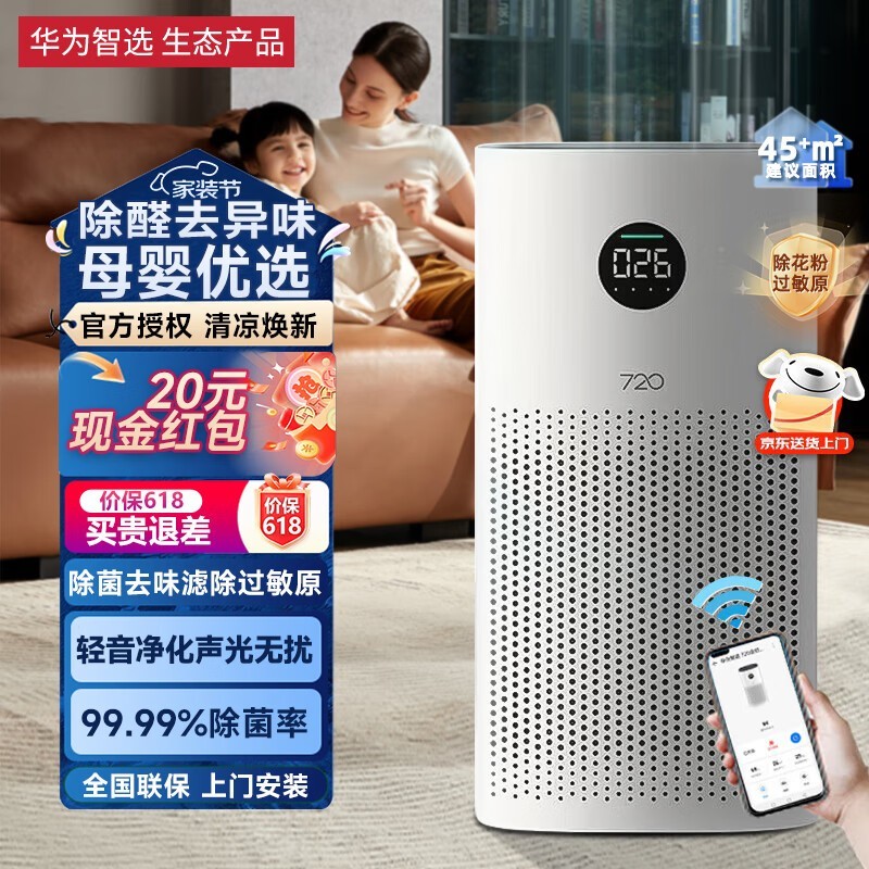 Ϊѡ KJ350FC350 Լ۱ѡ 1i42O